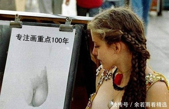 椅子|玩家绝不能忽略椅子的安全性