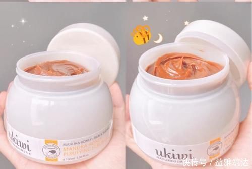 脱毛膏|夏日美白大作战!平价也能白到发光,学生党爱惨了!