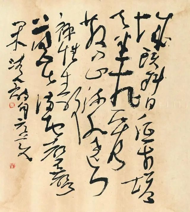 书法&被喷“用笔太过随意”,胡抗美:外行评论内行,老夫不服!