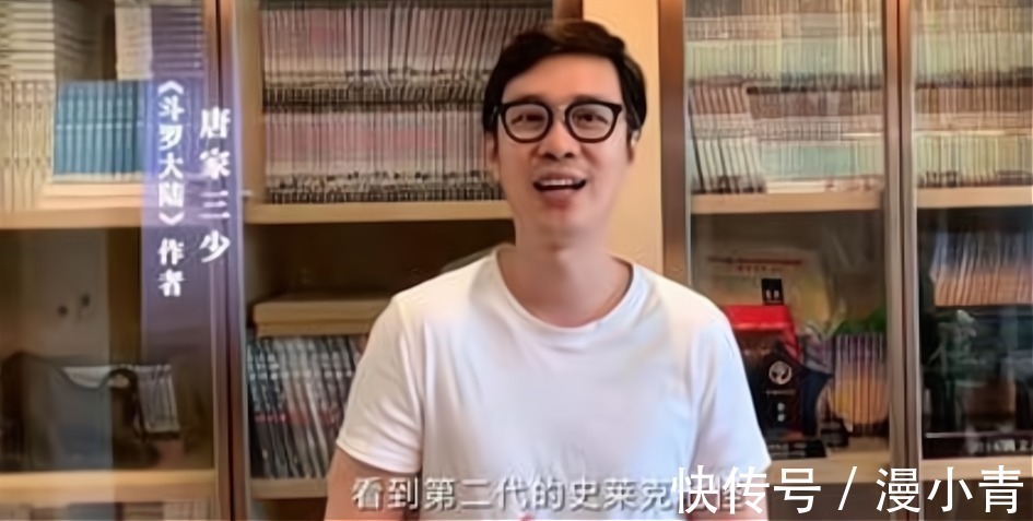 霍雨浩|《斗罗大陆》第二部的饼已经画好了,唐家三少亲自出面宣传