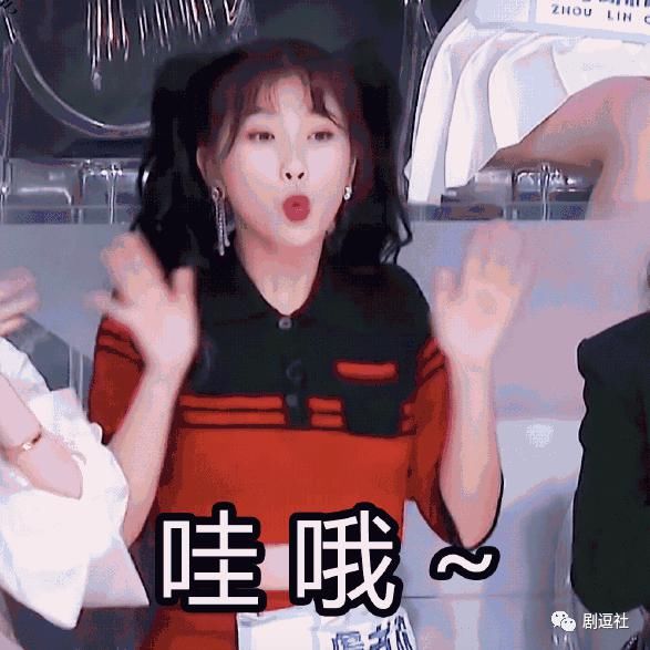 2021《青春有你》靠赛制出新，《创造营》靠导师吸睛！裤：勿Q