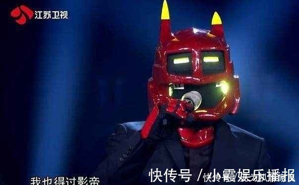 蒙面唱將 史上“最大牌”歌手, 揭面后評(píng)委們都不敢點(diǎn)評(píng)!