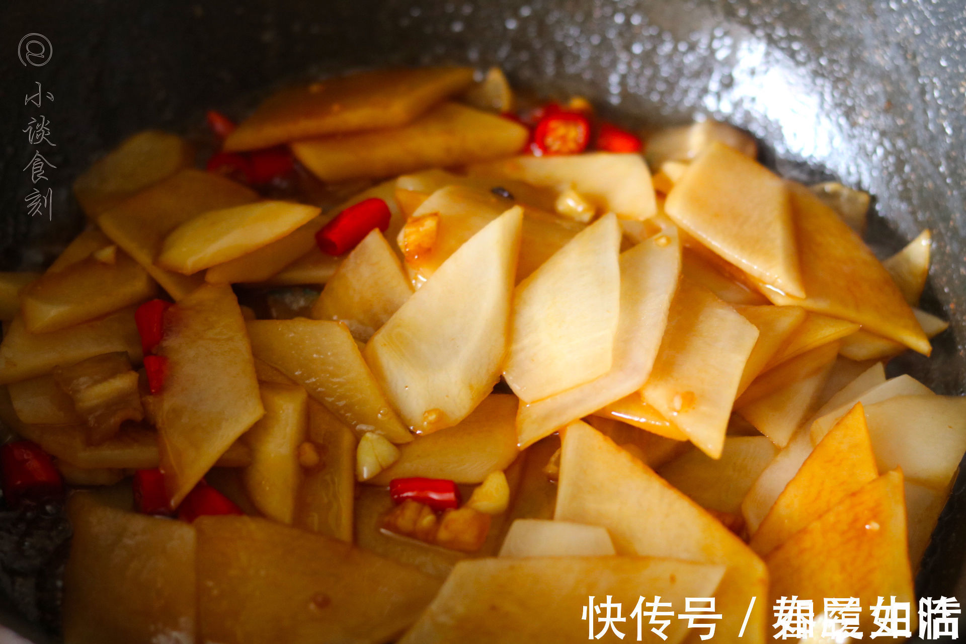 斜刀状|入秋后,山药莲藕不如它,1块钱一斤,营养美味又滋补,媲美人参