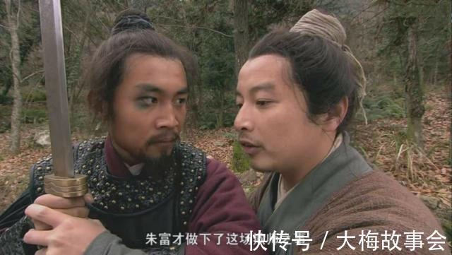 能力|能力出众却被打压，梁山泊排座次的时候哪些好汉的排名被调低了