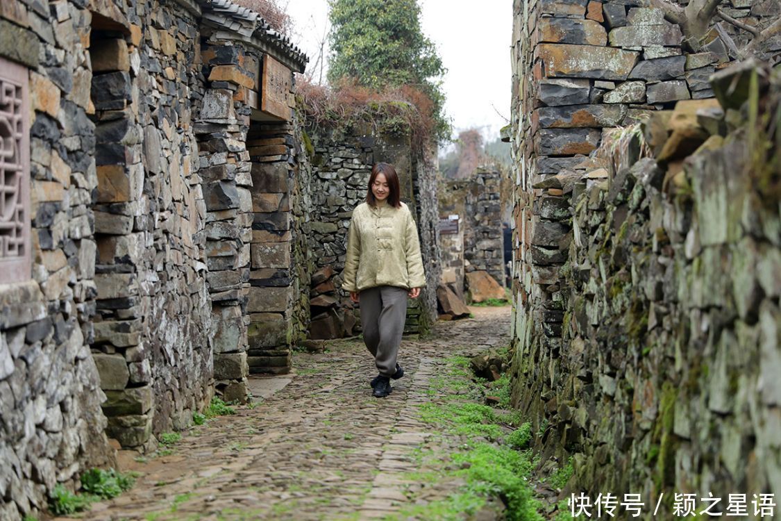 中国传统村落，许家山石头村，避世而独立