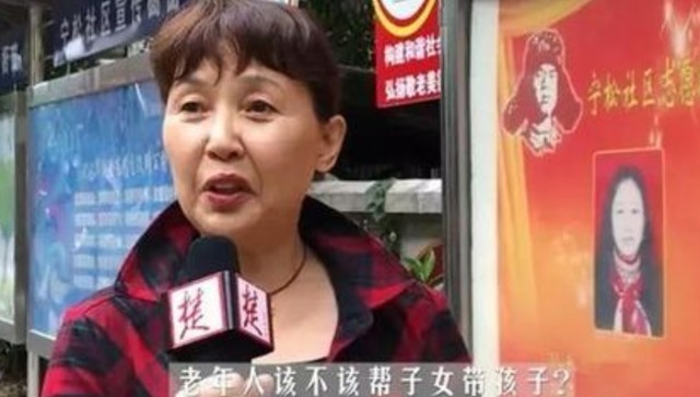 我是谁|“最懒爷爷”走红，陪孙子打点滴却“霸占”床位，网友：果然是亲生