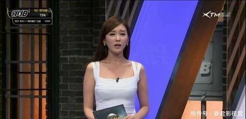收视率|韩国电视台为提高收视率,女主持人各个高颜值