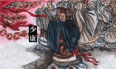 夏朝|夏朝那些事5：少康的复国之路