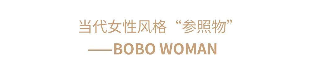 bobo|想模仿“Letizia王后”的穿搭，不如先学学她怎么做女人