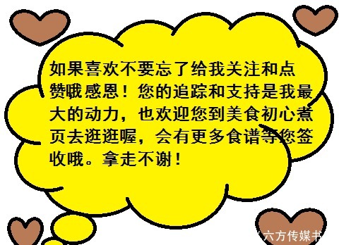 无花果搭配什么食材炖汤最滋润?6款家常无花果养生汤!健胃清肠