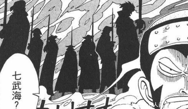 后期|海贼王尾田还敢画黑影人看这9个黑影人!网友崩的面目全非