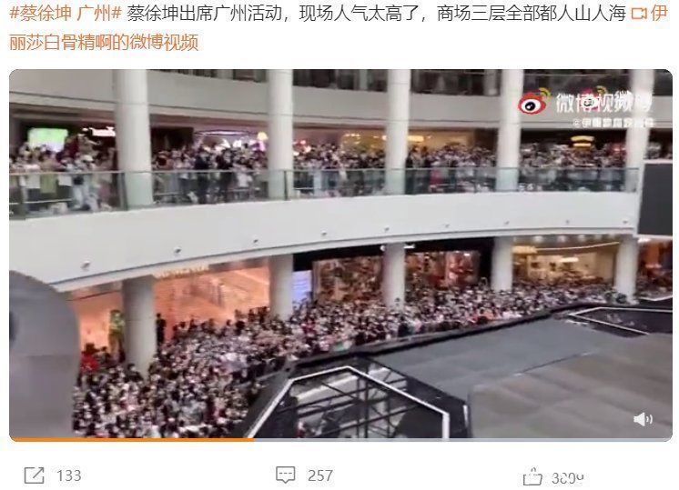 娱乐圈和饭圈被整顿,对王一博的影响最大?丁程鑫也有麻烦了