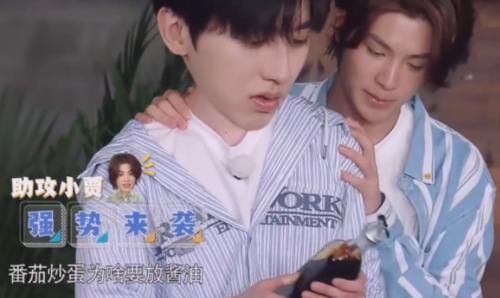 待遇|跑男成员都称呼蔡徐坤“坤儿”，唯独黄明昊不同，粉丝都没这待遇