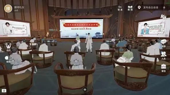 云专属月|数字产业进化论：云上的“新意”和“未来”