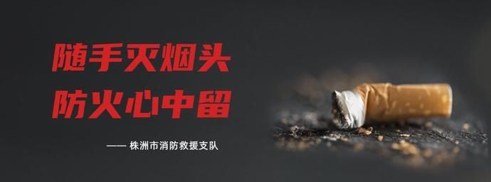 株洲市三三一医院|流感高发！请注意提防！