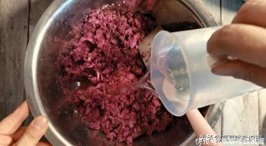 无色素|比鲜芋仙还实在的芋圆，纯天然无色素，芋香浓郁，配方比例很详细
