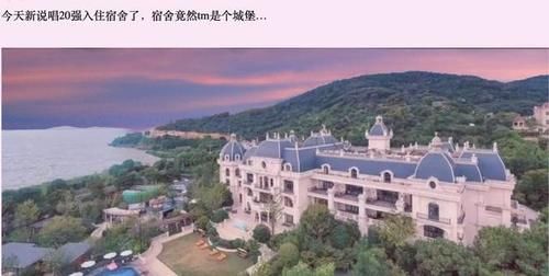  中国新说唱|《说唱新世代》用最少的钱，做用心的好节目，谁说没钱不行？