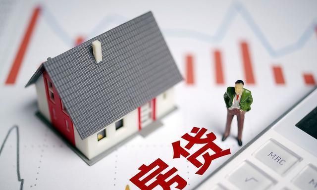 等额本息|90万房贷,30年要付多少利息?银行经理:别再傻傻的“白送钱”了