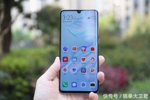 抵抗|华为重启4G老本行,是想逆境中自救,还是放弃“抵抗”?