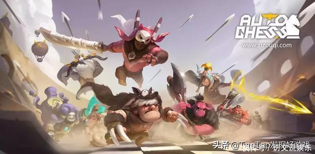 a586|《自走棋》开发大爆料!游戏设计细节全方位问答