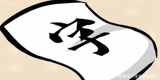 |幽默段子:表妹一拍桌子,大怒,老娘就是他老婆,你说的是谁