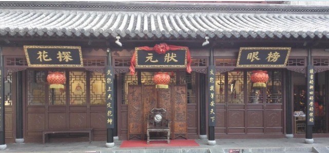 权宦|大明权宦——黄锦