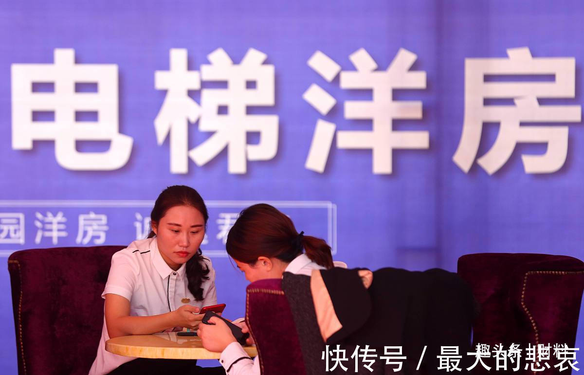 房子|2021年起,新禁令下,有4类房子不能再出租,房东和租客都要留意