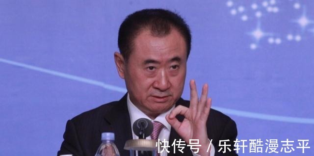 王健林|中超再遇变故,万达集团撤资,上港失宠
