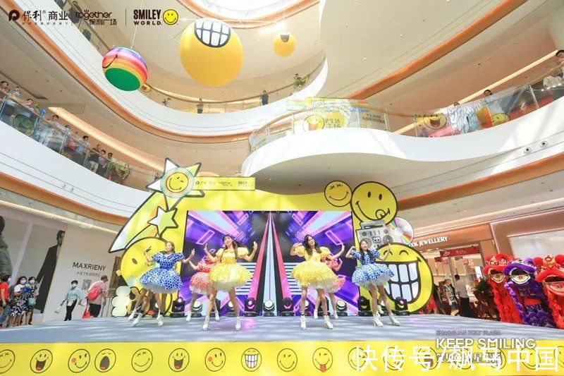 im开业20万客流、1340万销售额！读懂韶关保利广场的商业运营法则