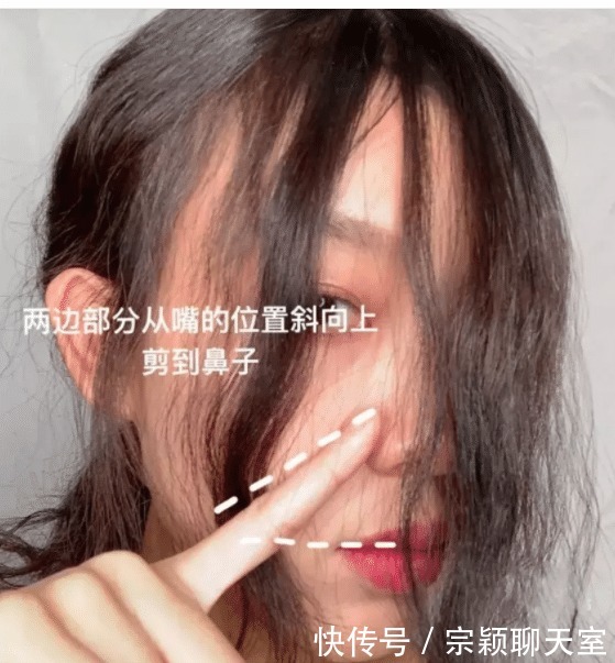 时代|最近火了“懒人”刘海,自己就能搞定,网友:不错,紧跟时代步伐