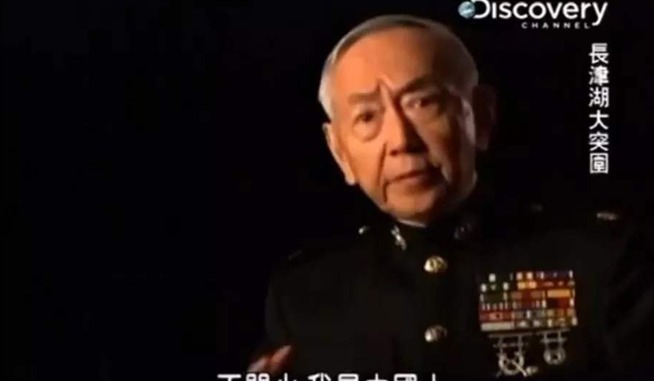 中文|“香蕉人”在朝鲜战场用中文喊话,没骗到志愿军,差点丢了小命!