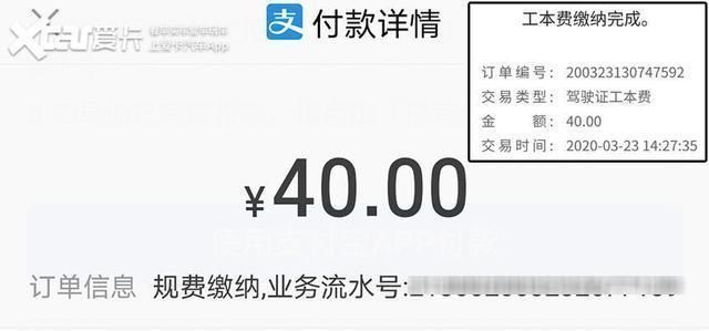 肝火|两味中药,一清一散,治春天肝火旺、睡不着这个茶方用了十年