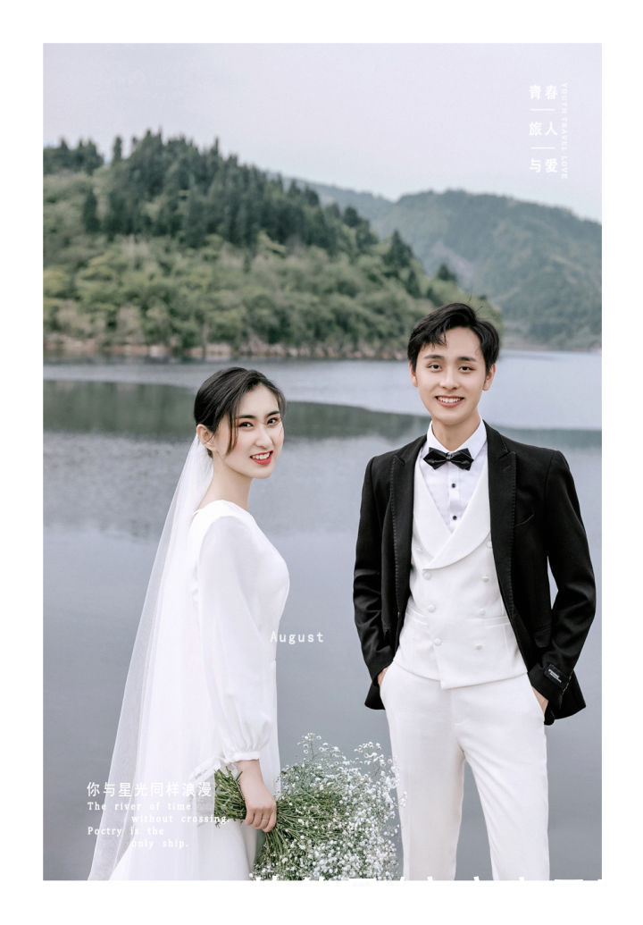 结婚流程准备大全 结婚的流程和准备工作