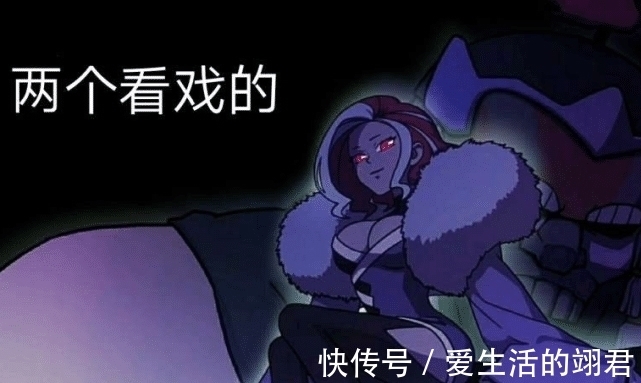 阿七|伍六七:七大暗影刺客现状,两个看戏,唯一认真的黑鸟被踢出群聊