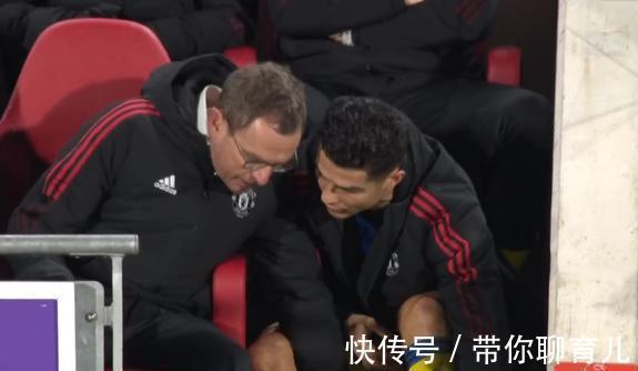 麥克托米奈|英超-B費兩助攻 C羅被換下摔外套 曼聯(lián)3-1客勝升班馬 結(jié)束兩輪不勝