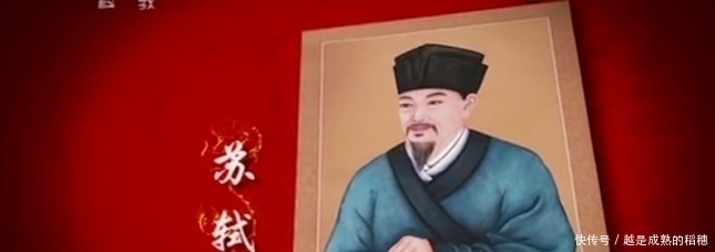 落魄秀才归乡途中见一宝地,自尽葬身于此,