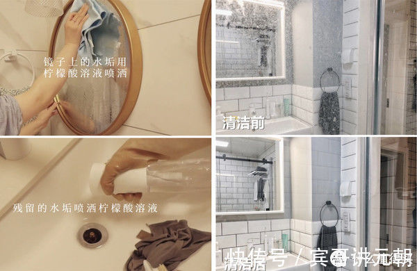 清洁|为了这些卫生间设计,我任性多花了3万块,现在连父母都觉得值!
