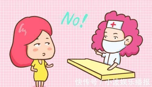 孕期|孕期产检时,为何医生总问孕妈这个“尴尬”的问题很重要,别瞒