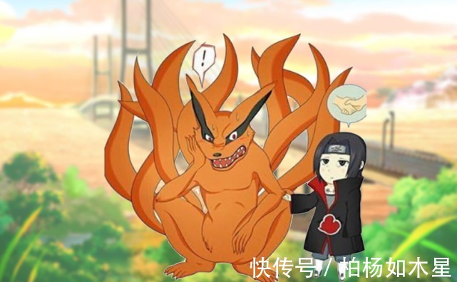 四尾|火影当晓组织向尾兽示好,鬼鲛四尾成最佳拍档,鼬却被九尾嫌弃