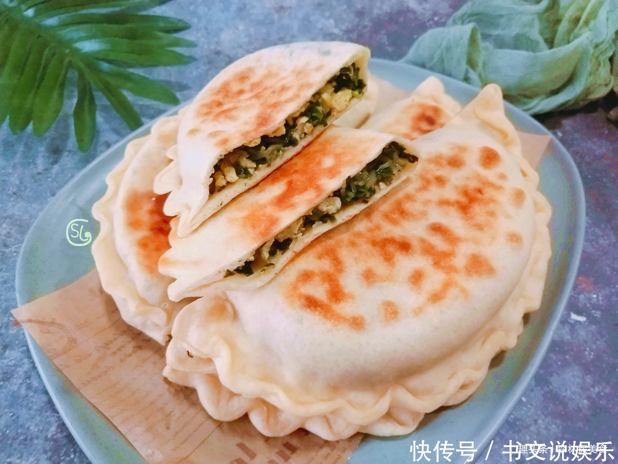 做韭菜盒子,记住两点,饼皮柔软不破皮,馅料不出水,放凉也不硬