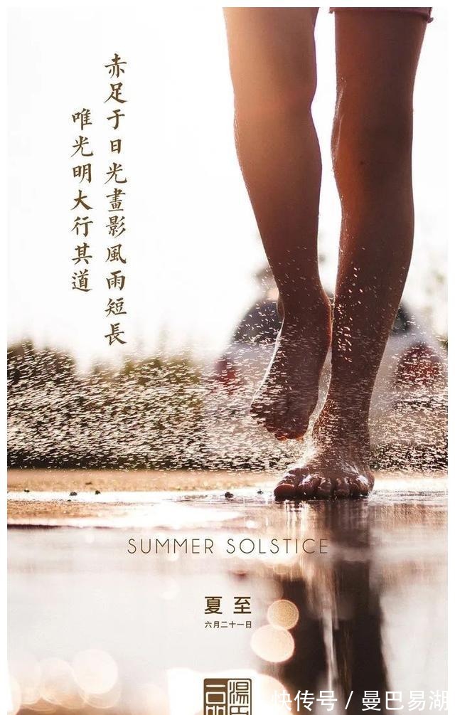 豪宅|“中国第一豪宅”汤臣一品,文案海报有多秀