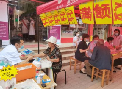 义诊|济南南郊医院健康义诊走进万德惠好大药房