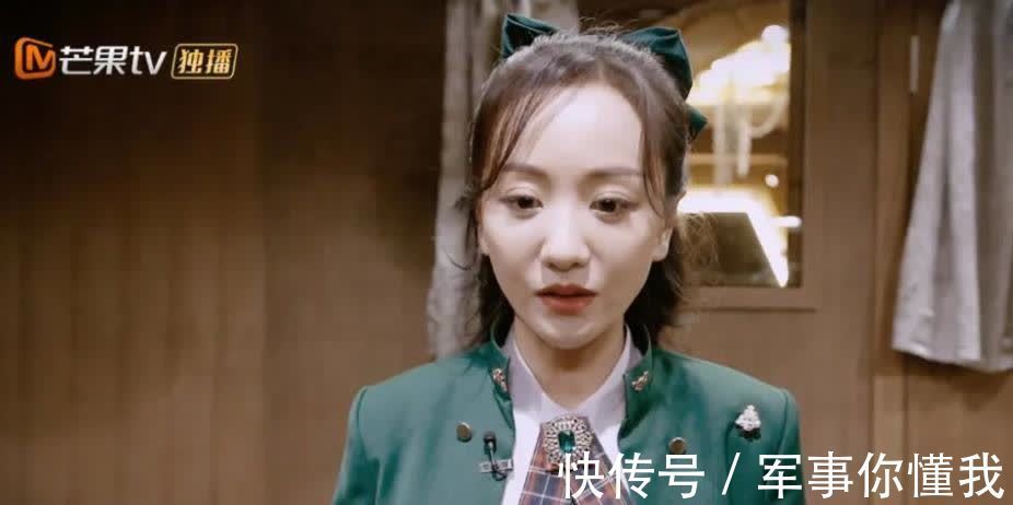 《明星大偵探》新一季要來啦!近期開始錄制