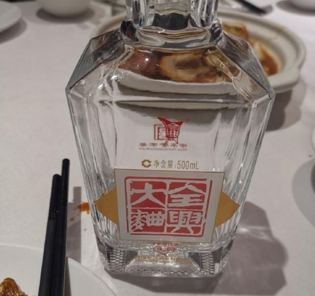 名酒|50元以内没有好酒看看这5款,都是国内名酒,口感好质量优