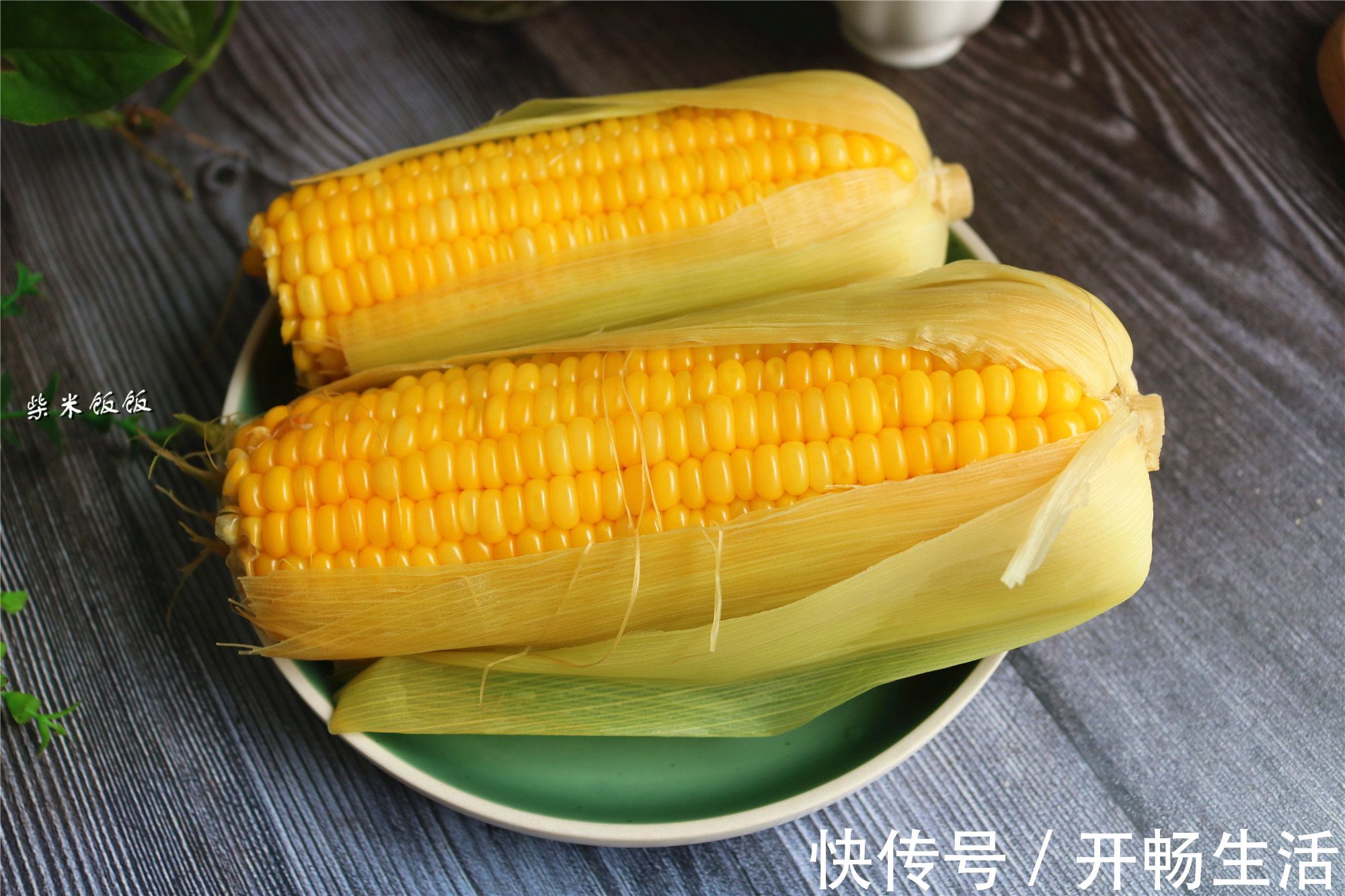 小苏打|才知道,煮玉米时加点它,口感大不同,玉米又香又甜,水嫩多汁!