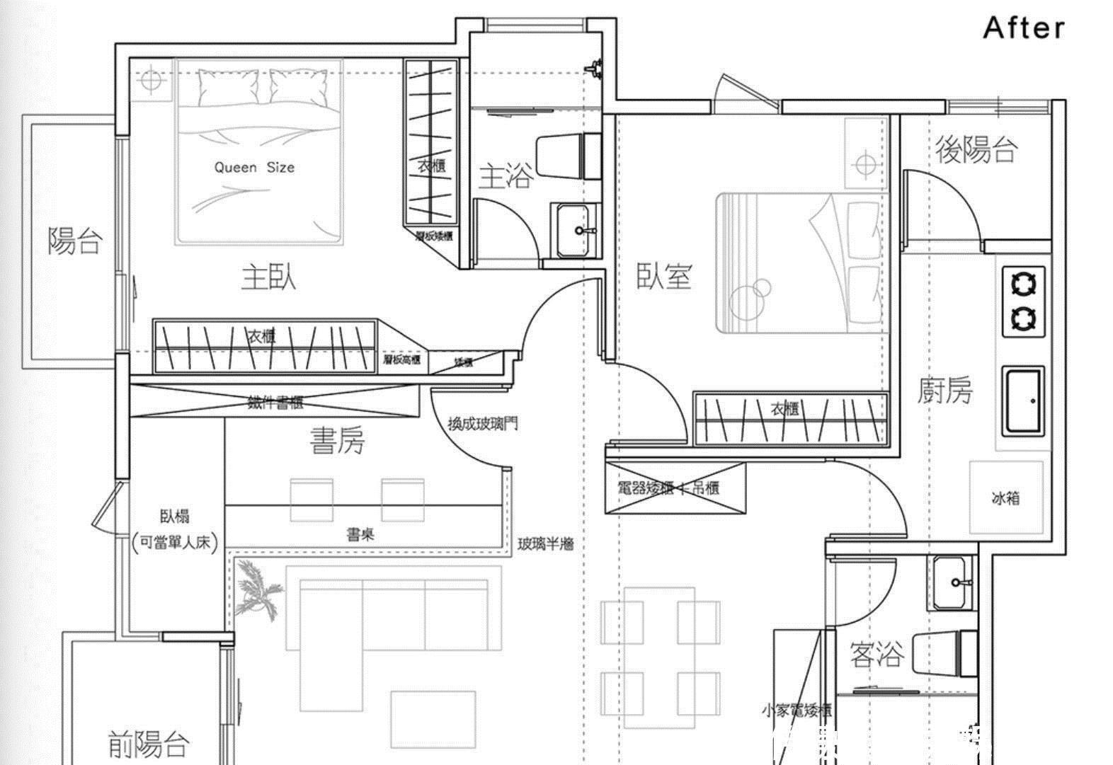 品味四讲|一个人的80㎡小家,极简又高级,一进门就被迷住