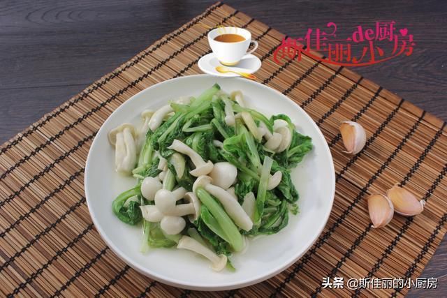 常吃|女人想要老得慢一点皮肤嫩白一点，不妨常吃这菜，简单快手又好吃