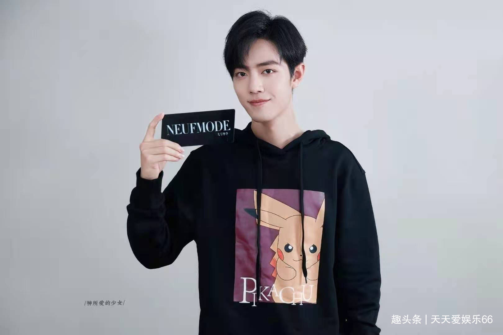 肖战加盟《创造营》！曝其救场顶替归国导师，引流对打《山河令》