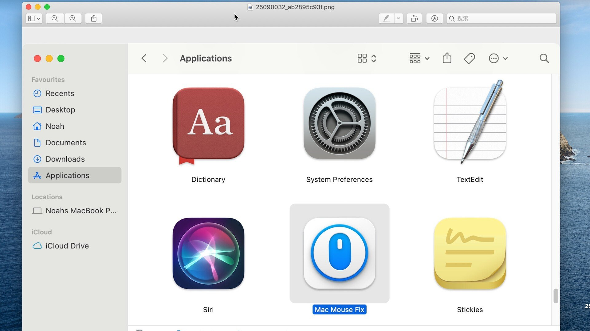 Mac Mouse Fix for Mac v3.0.0 Beta 6 鼠标平滑滚动增强-下载否