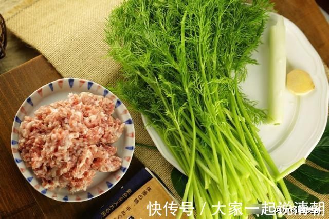 葱白|这个馅儿的包子吃不够!咬一口菜香肉美,全家老小都馋它!